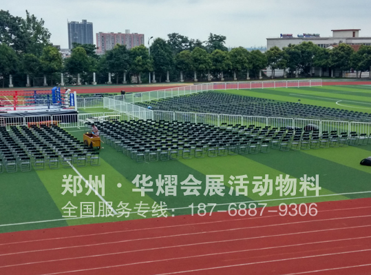 郑州黑色折叠椅租赁 演唱会椅子布置