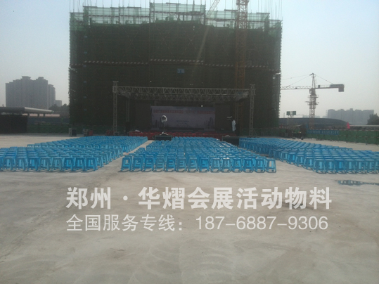 郑州方凳租赁 蓝色方凳出租凳子供应