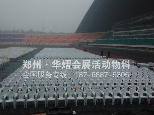 郑州白色沙滩椅出租公司