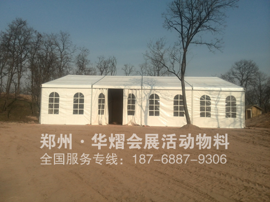 郑州白色篷房租赁 欧式经典白色