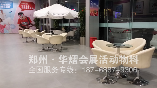 郑州旋转沙发椅出租 高档上档次