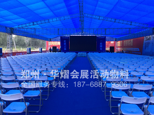 郑州白色折叠椅租赁 椅子租赁系列