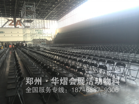 会展中心苏打绿再遇见世界巡演郑州站