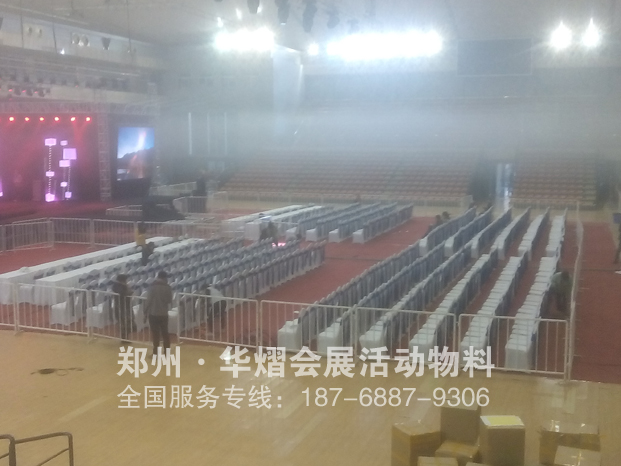 西亚斯体育馆 贵宾椅出租长