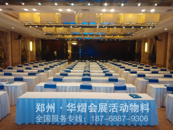 海容大酒店桌椅出租公司