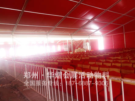 阳光花苑地产开盘华熠一站式服务