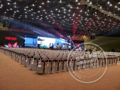 郑州贵宾椅出租地产活动椅