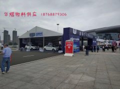 夏日炎炎户外大跨度篷房直