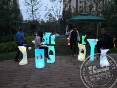 发光吧桌吧椅出租为您的活